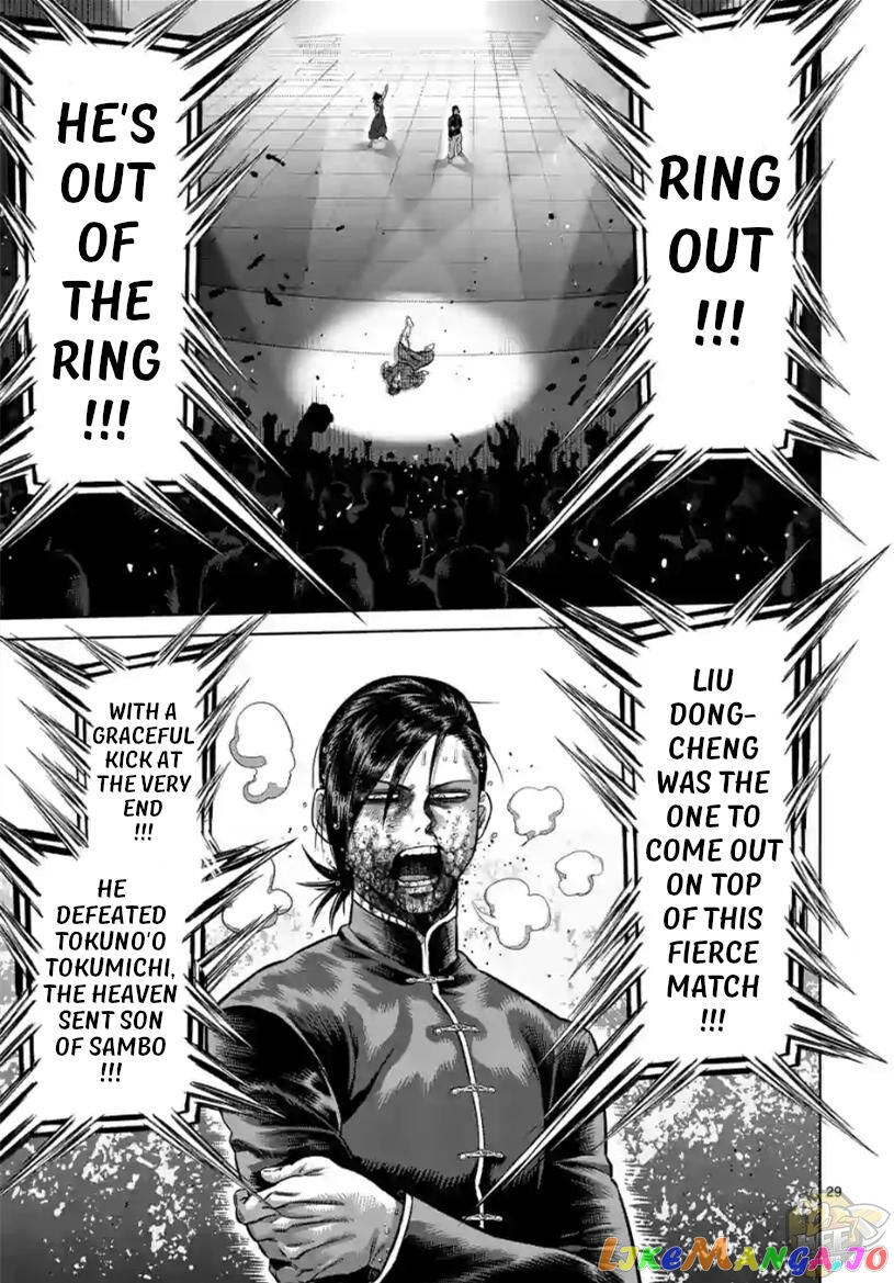 Kengan Omega Chapter 114.5 164 Kengan Omega Chapter 114.5 image 12
